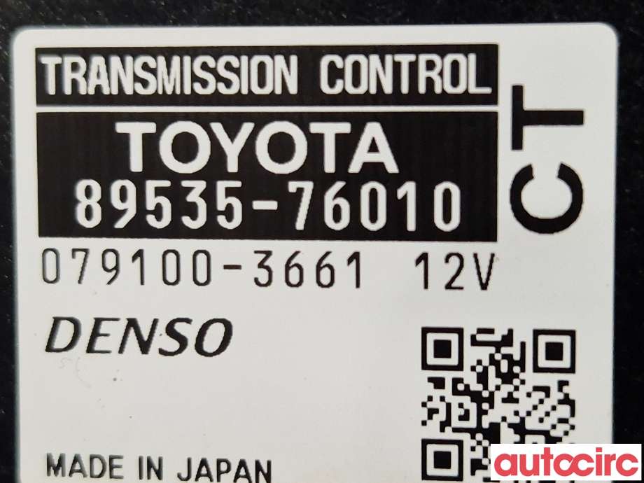 Styreenhet girkasse til Toyota Prius +7 2012-2020 (Type III) (stasjonsvogn) (stasjonsvogn) (TOYOTA|8953576020||89535-76010)