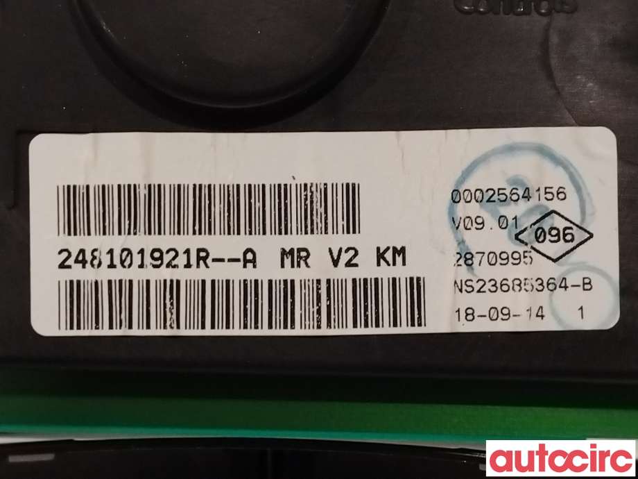 Instrumentpanel til Dacia Duster 2010-2017 (Type I)  (DACIA|248102815R|248101921R)
