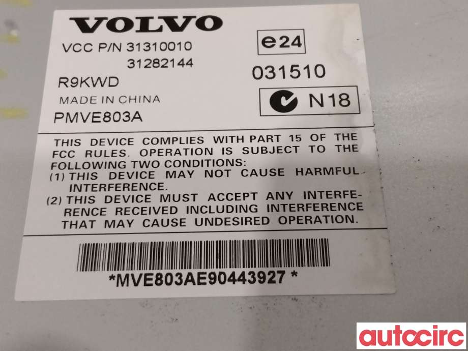 Bilstereo forsterker til Volvo V70 2007-2013 (Type III, Fase 1)  (VOLVO|36001097|)