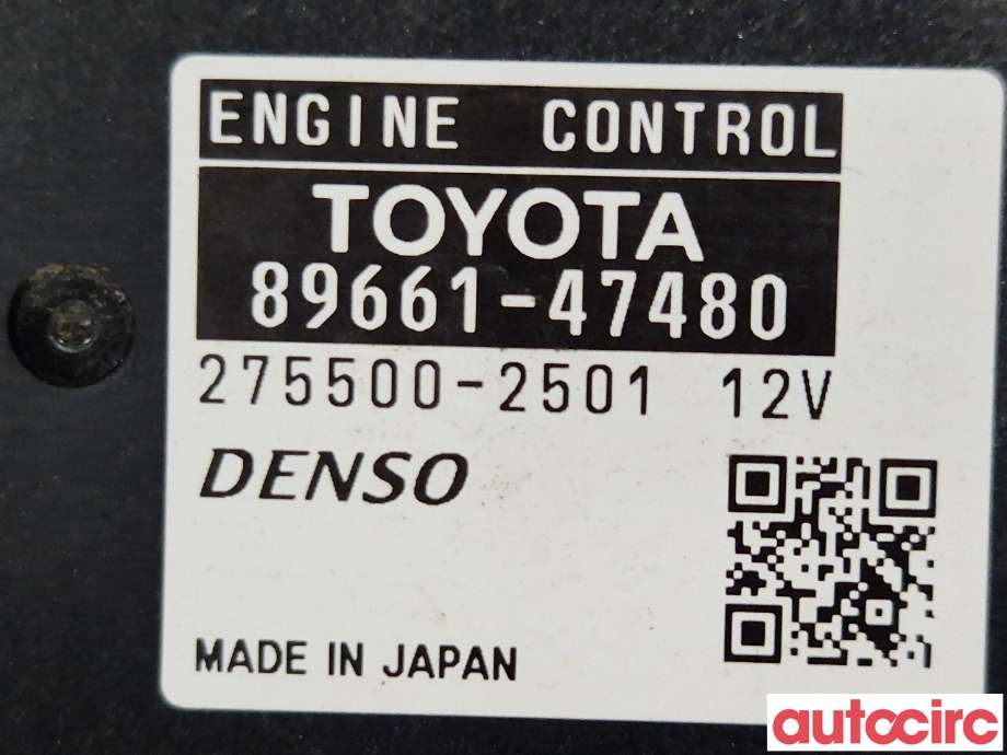 Styreenhet motor til Toyota Prius +7 2012-2020 (Type III) (stasjonsvogn) (stasjonsvogn) (TOYOTA|8966047600||89661-47480)