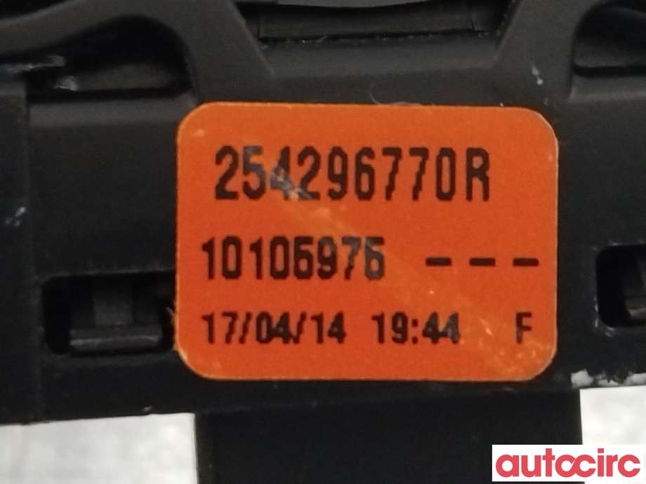 Bryter diverse til Dacia Duster 2010-2017 (Type I)  (DACIA|254296770R)