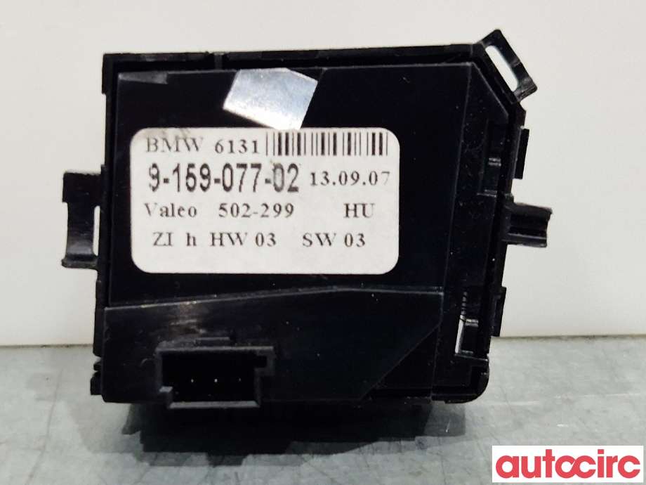 Bryter setevarme til BMW 5-Serie 2003-2010 (E60/E61) (E60/E61) (BMW|61319159077||9159007702)