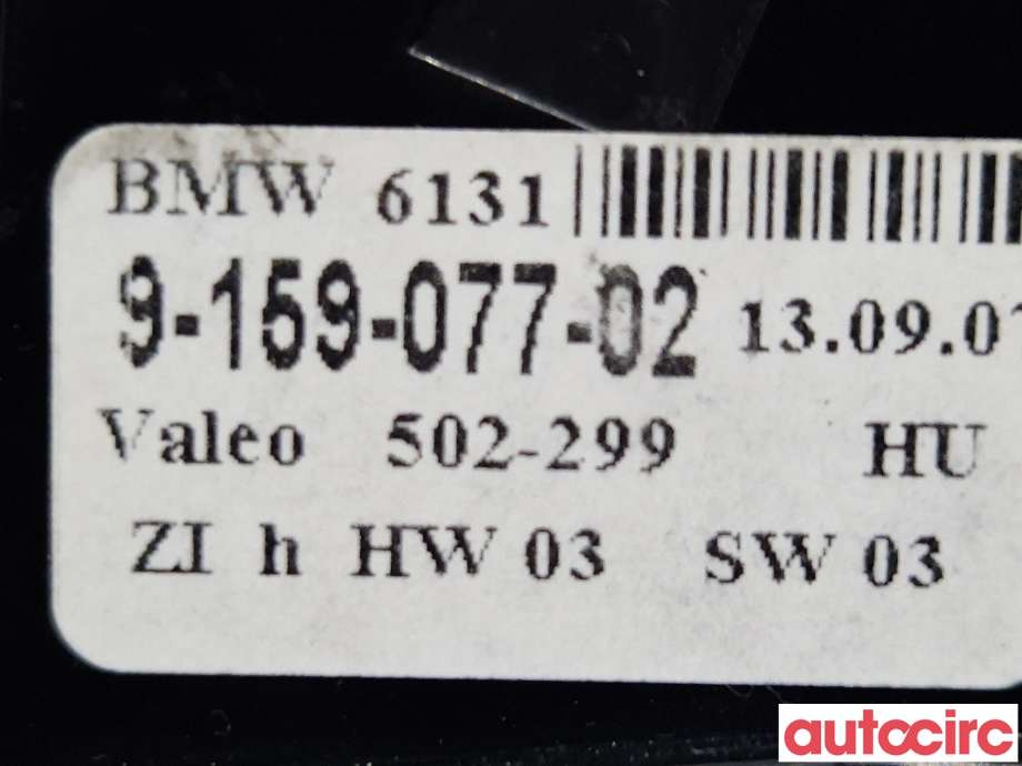 Bryter setevarme til BMW 5-Serie 2003-2010 (E60/E61) (E60/E61) (BMW|61319159077||9159007702)
