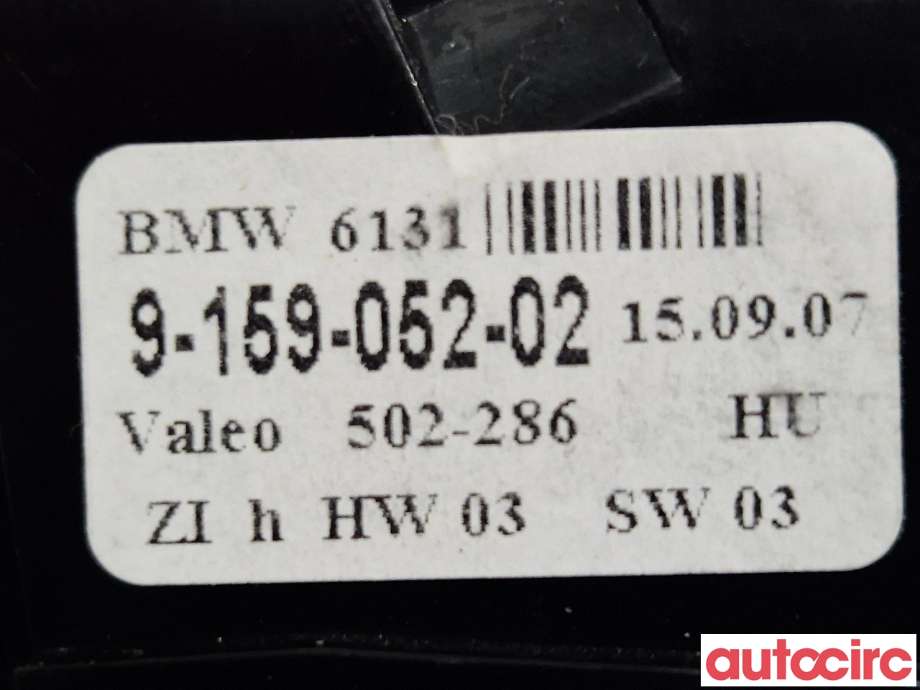 Bryter setevarme til BMW 5-Serie 2003-2010 (E60/E61) (E60/E61) (BMW|61319159067||9-159-052-02)