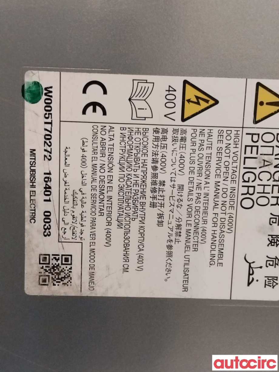 Batterilader (OBC - On Board Charger) til Mitsubishi Outlander 2015-->> (Type III, Fase 2)  (MITSUBISHI|9481A082|W005T70272|)
