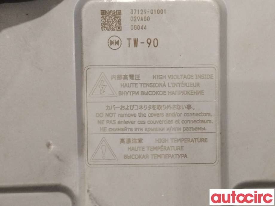 DCDC converter hybrid til Mitsubishi Outlander 2015-->> (Type III, Fase 2) (MITSUBISHI|9481A052|37129-01001|)