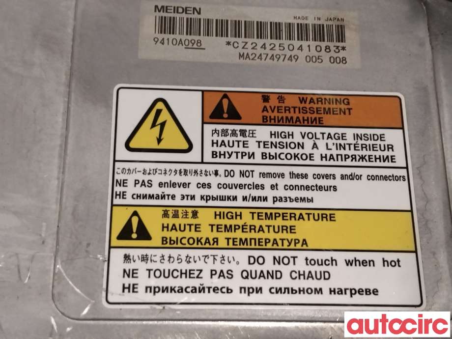 Inverter hybrid til Mitsubishi Outlander 2015-->> (Type III, Fase 2)  (MITSUBISHI|9410A100||9410A098)