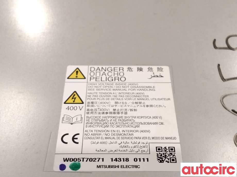 Batterilader (OBC - On Board Charger) til Mitsubishi Outlander 2012-2015 (Type III, Fase 1)  (MITSUBISHI|9481A013|W005T70271|)