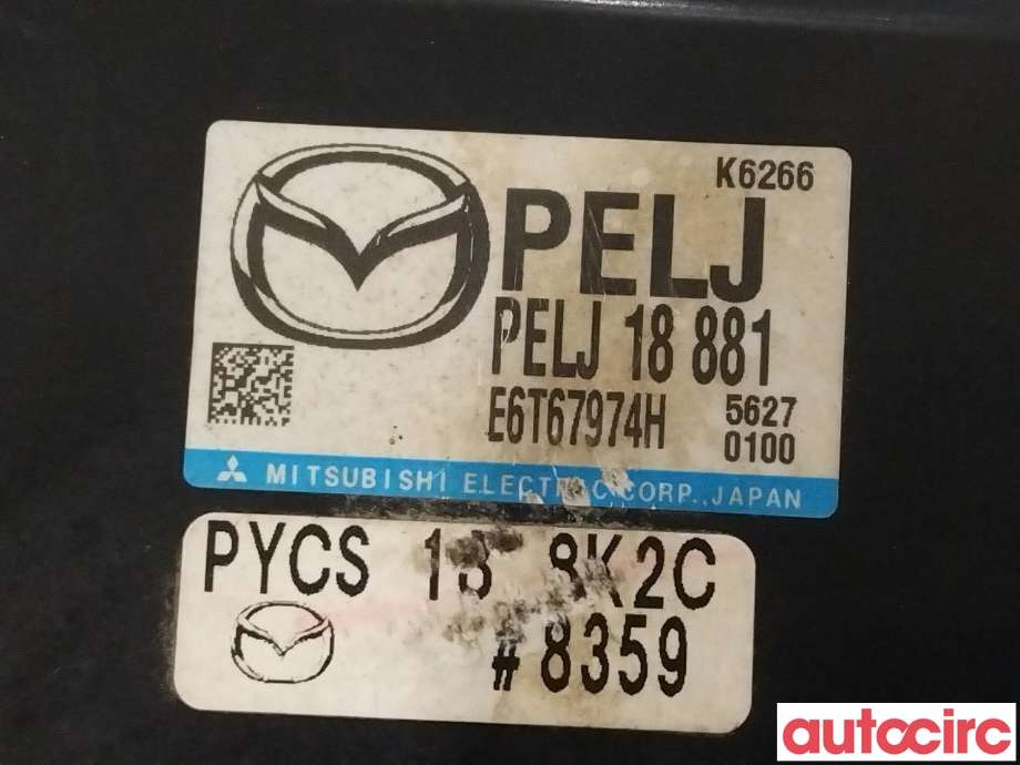 Styreenhet motor til Mazda CX-5 2012-2017 (Type I)  (MAZDA|PELJ-18-881||PELJ18881)