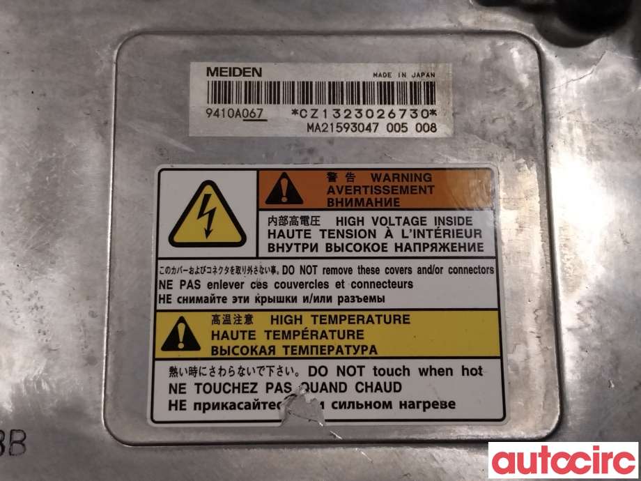 Inverter hybrid til Mitsubishi Outlander 2012-2015 (Type III, Fase 1)  (MITSUBISHI|9410A056||9410A067)