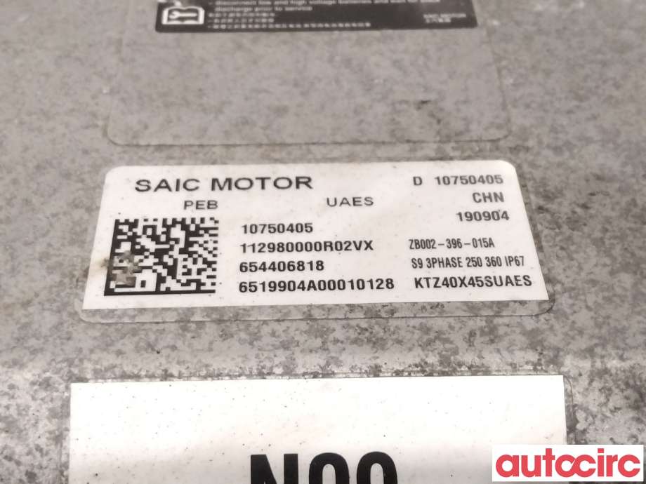 Inverter elbil til MG ZS EV 2019-2021 (Type I, Fase 1)  (MG|10750405|654406818)