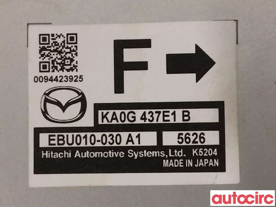 Styreenhet elektrisk parkbrems (EPB - Electric Parking Brake) til Mazda CX-5 2012-2017 (Type I)  (MAZDA|KA0G437E1B)