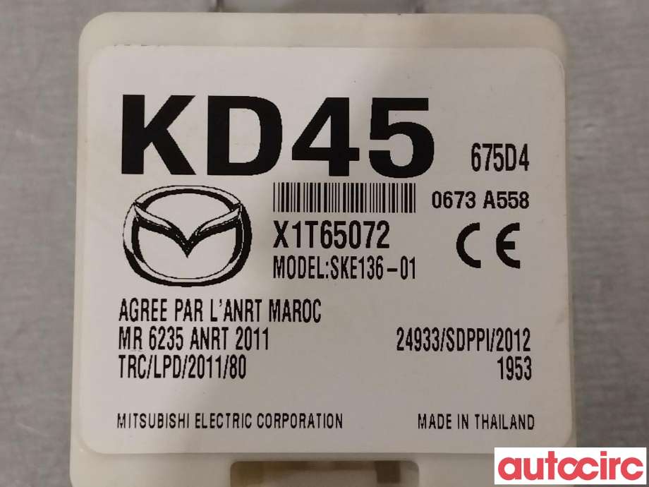 Styreenhet nøkkelfri/keyless til Mazda CX-5 2012-2017 (Type I)  (MAZDA|KD45675D4)