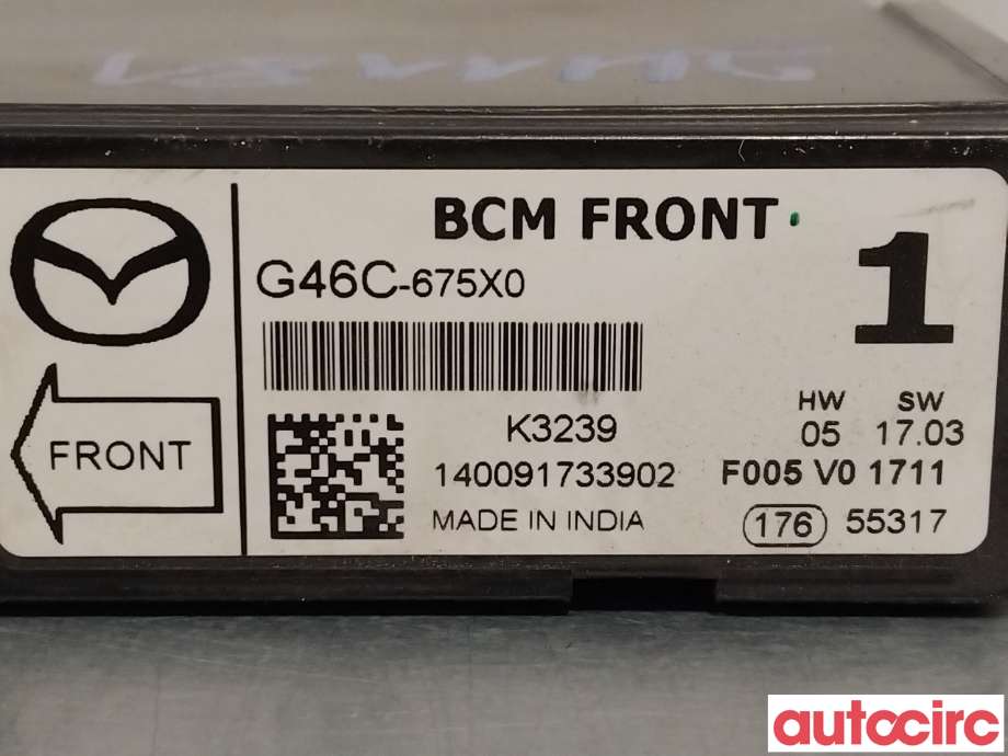 Styreenhet comfort (BCM) til Mazda CX-5 2012-2017 (Type I)  (MAZDA|G46C675X0)