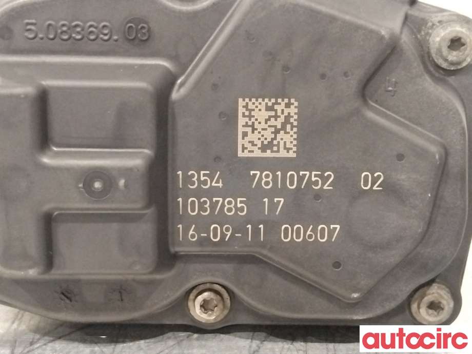 Spjeldhus til BMW 5-Serie 2010-2017 (F10/F11) (F10/F11) (BMW|13547810752|50836903)