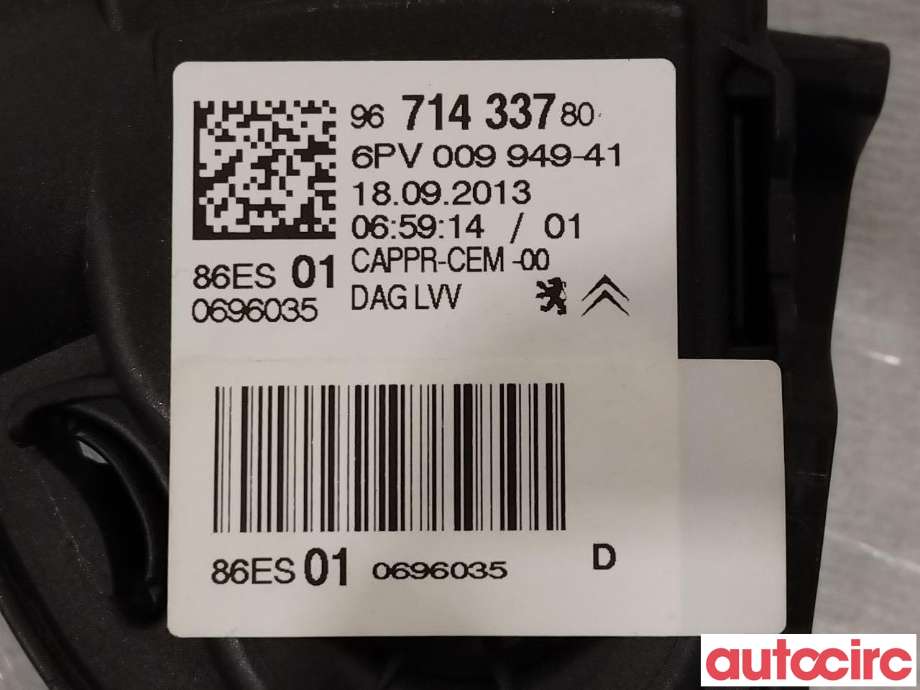 Pedal gass til Peugeot 2008 2013-2019 (Type I) (PEUGEOT|1601CW|9671433780)