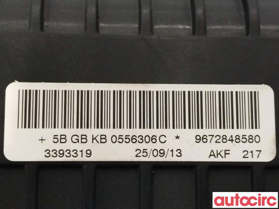 Airbag passasjer til Peugeot 2008 2013-2019 (Type I)  (PEUGEOT|9672848580)