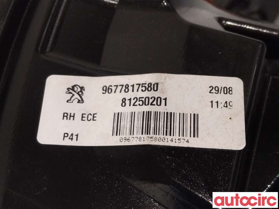 Baklykt høyre til Peugeot 308 2013-2021 (Type II)  (PEUGEOT|9677817580|)