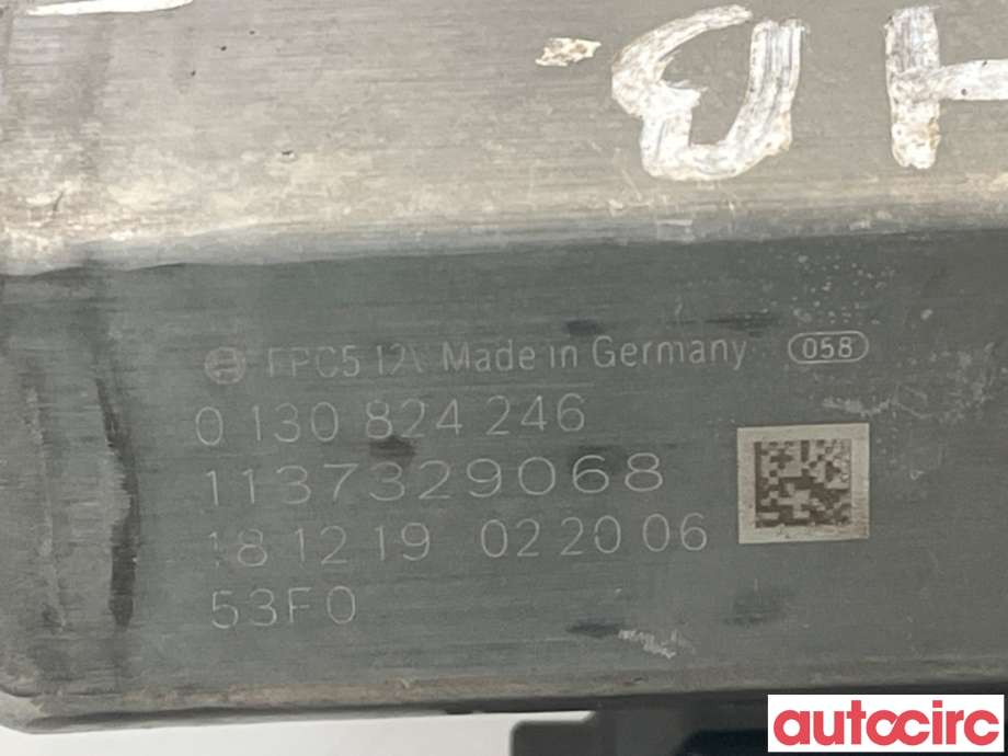 Ruteheis til Peugeot 5008 2017-->> (Type II)  (PEUGEOT|9812642880|0130824246|9830388980)