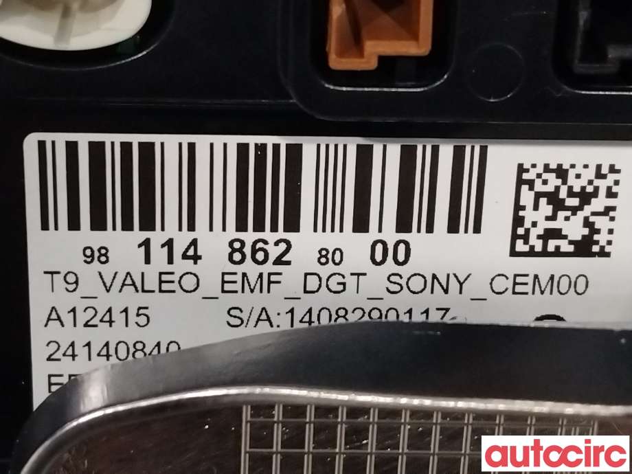 Multimedia display (MCU - Media Controller Unit) til Peugeot 308 2013-2021 (Type II)  (PEUGEOT|9811486280)