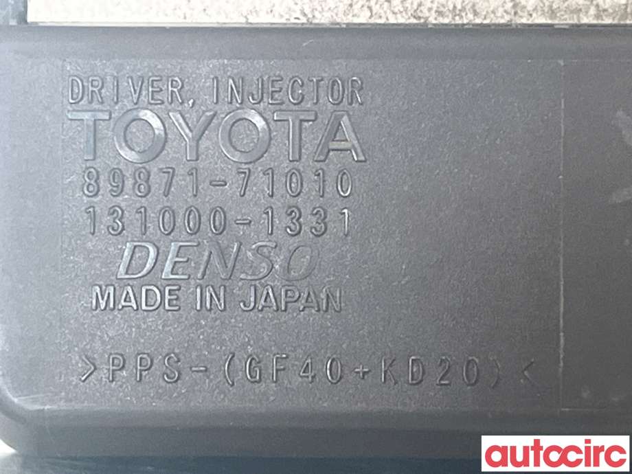 Styreenhet drivstoffpumpe til Toyota RAV4 2006-2009 (Type III, Fase 1)  (TOYOTA|8987042060|131000-1331|89871-71010)