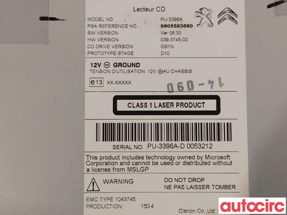 Bilstereo CD-veksler til Peugeot 308 2013-2021 (Type II)  (PEUGEOT|1629118180|1610916280|9805593680)