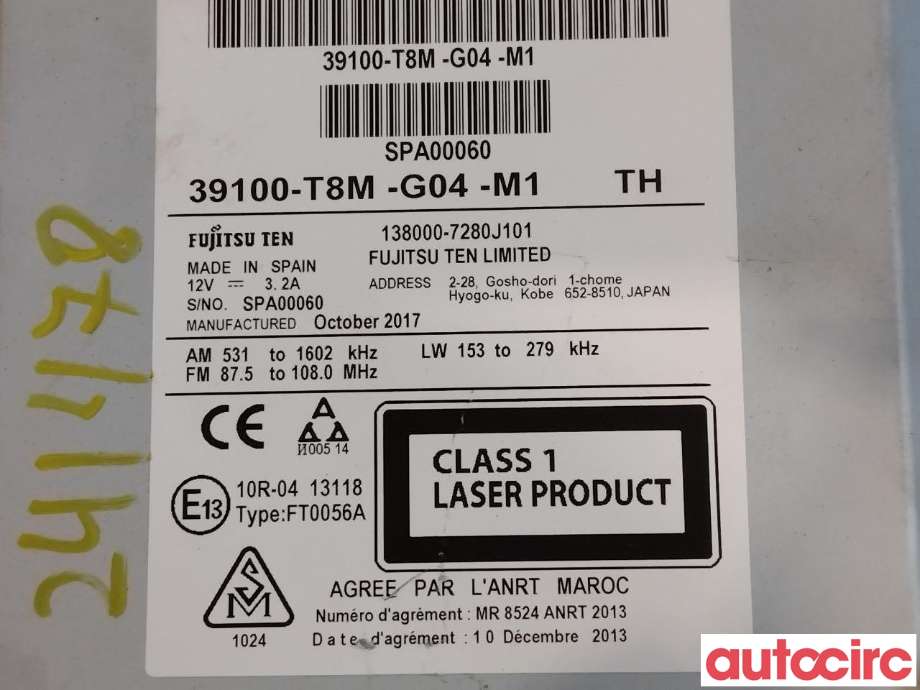 Instrument kjørecomputer til Honda HR-V 2015-2021 (Type II) (HONDA|39100-T8M-G01|39100-T8M-G04)