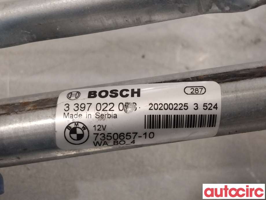 Viskermotor frontrute til BMW X1 2015-2022 (F48) (F48) (BMW|61615A36E69|)