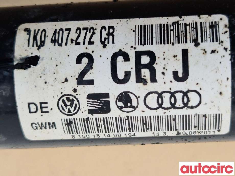 Drivaksel høyre foran til Škoda Octavia 2009-2013 (Type II, Fase 2)  (SKODA|1K0407452TX|2CRJ|1K0407272CR)