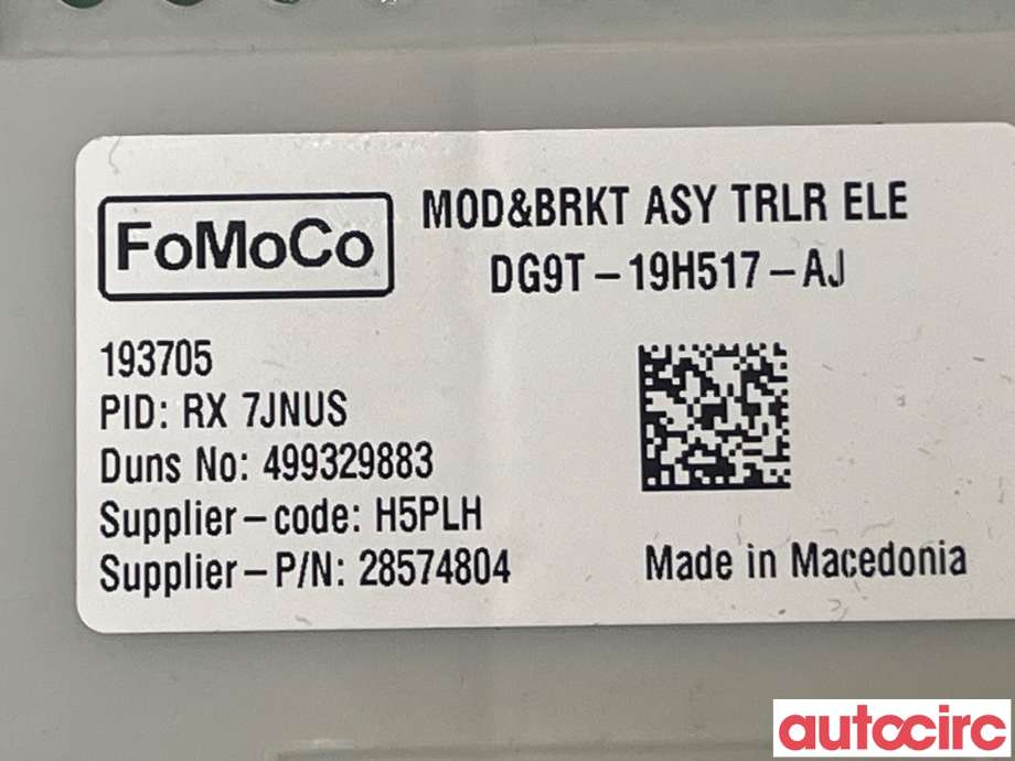 Styreenhet hengerfeste til Ford Ranger / Ranger Raptor 2015-2022  (FORD|2264297)