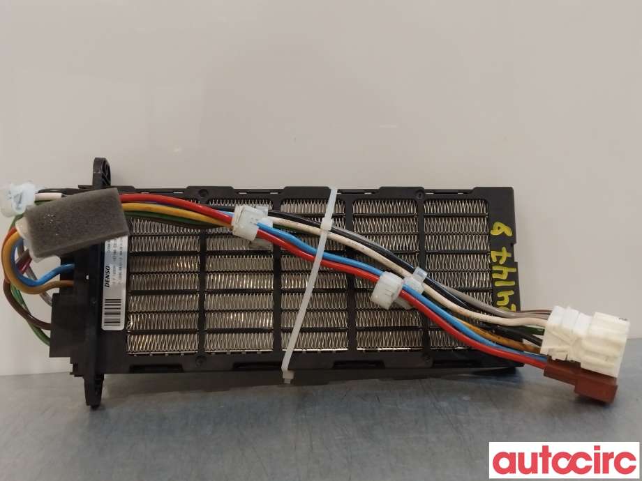 Varmeapparat register til Honda HR-V 2015-2021 (Type II) (HONDA|79910-T8M-G41)