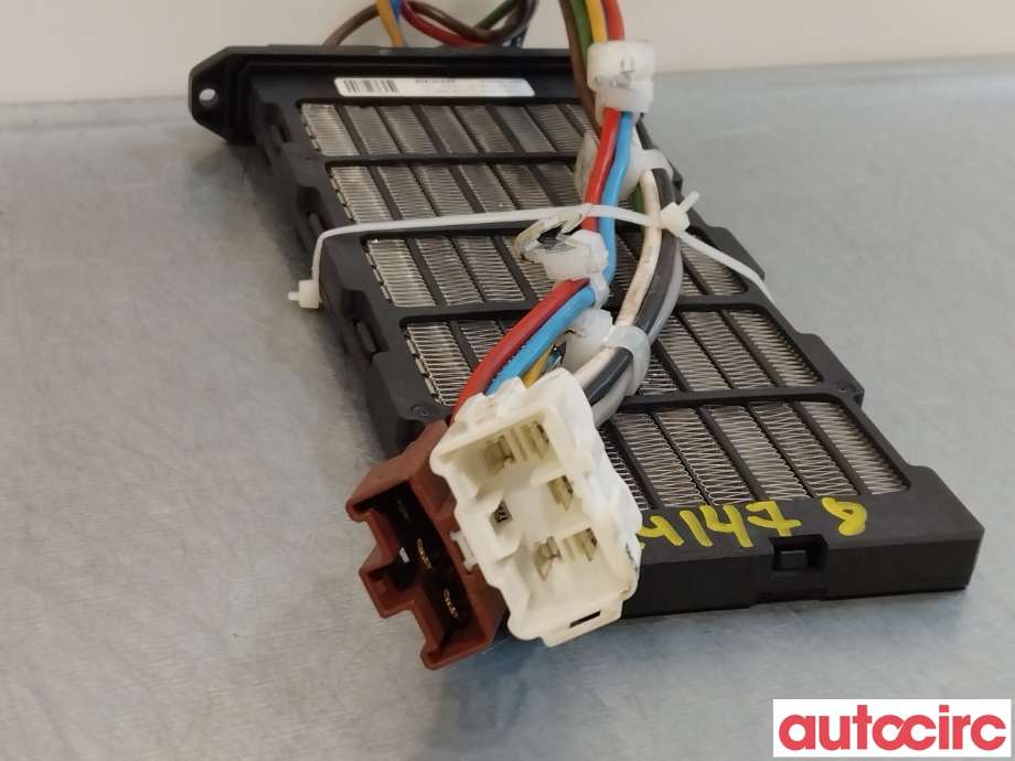 Varmeapparat register til Honda HR-V 2015-2021 (Type II) (HONDA|79910-T8M-G41)