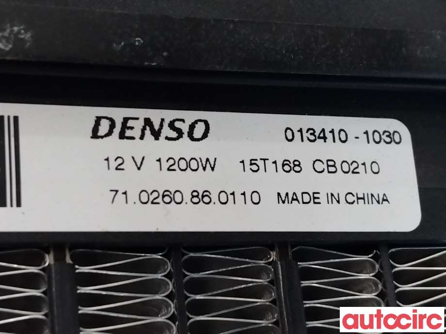 Varmeapparat register til Honda HR-V 2015-2021 (Type II) (HONDA|79910-T8M-G41)