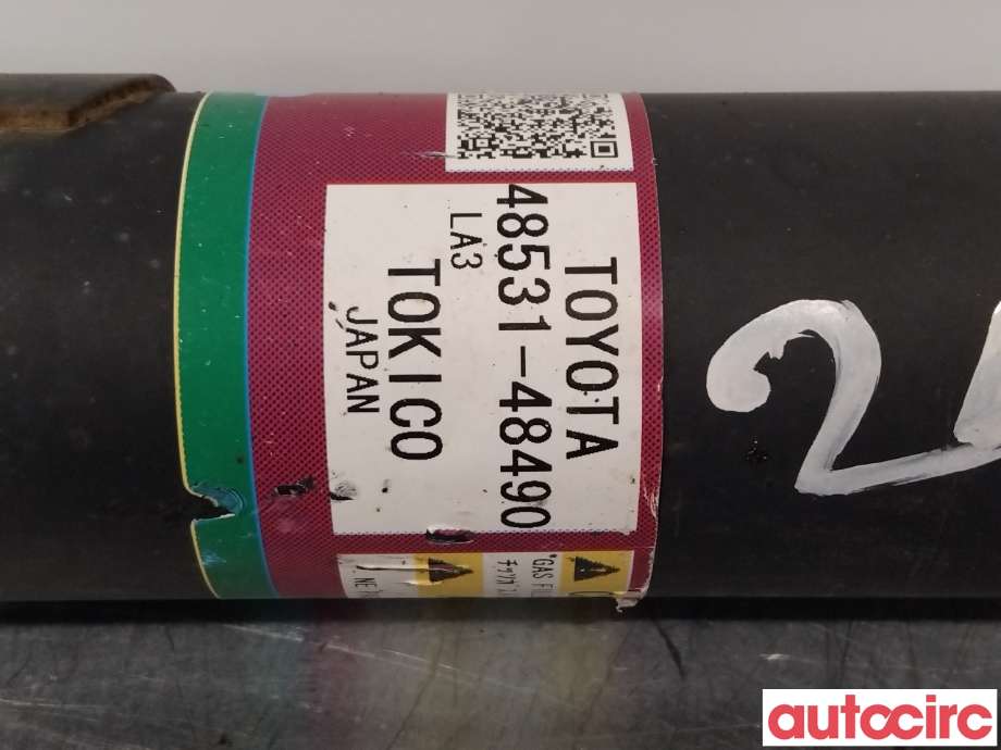 Støtdemper bak til Lexus RX 2016-->> (Type IV) (AL20) (AL20) (LEXUS|4853148490|)