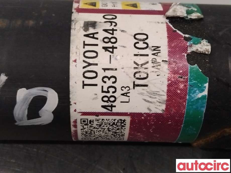 Støtdemper bak til Lexus RX 2016-->> (Type IV) (AL20) (AL20) (LEXUS|4853148490|)