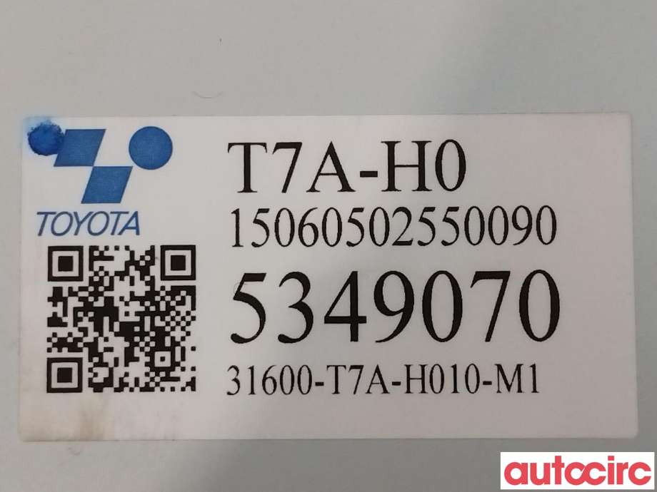 Styreenhet comfort (BCM) til Honda HR-V 2015-2021 (Type II)  (HONDA|31600-T7A-H01)