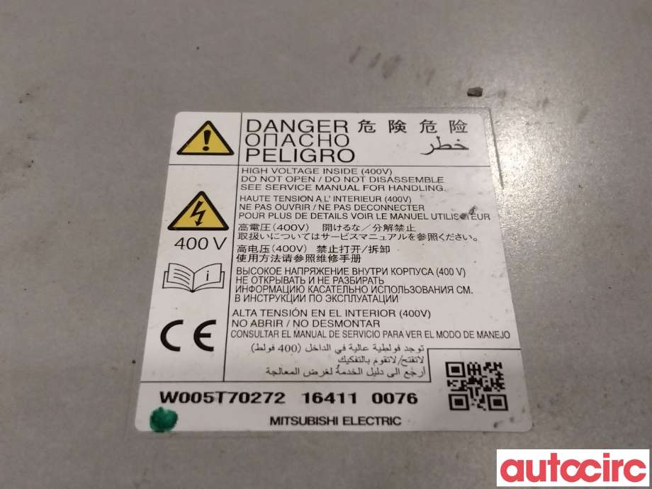 Batterilader (OBC - On Board Charger) til Mitsubishi Outlander 2015-->> (Type III, Fase 2)  (MITSUBISHI|9481A082|W005T70272|)