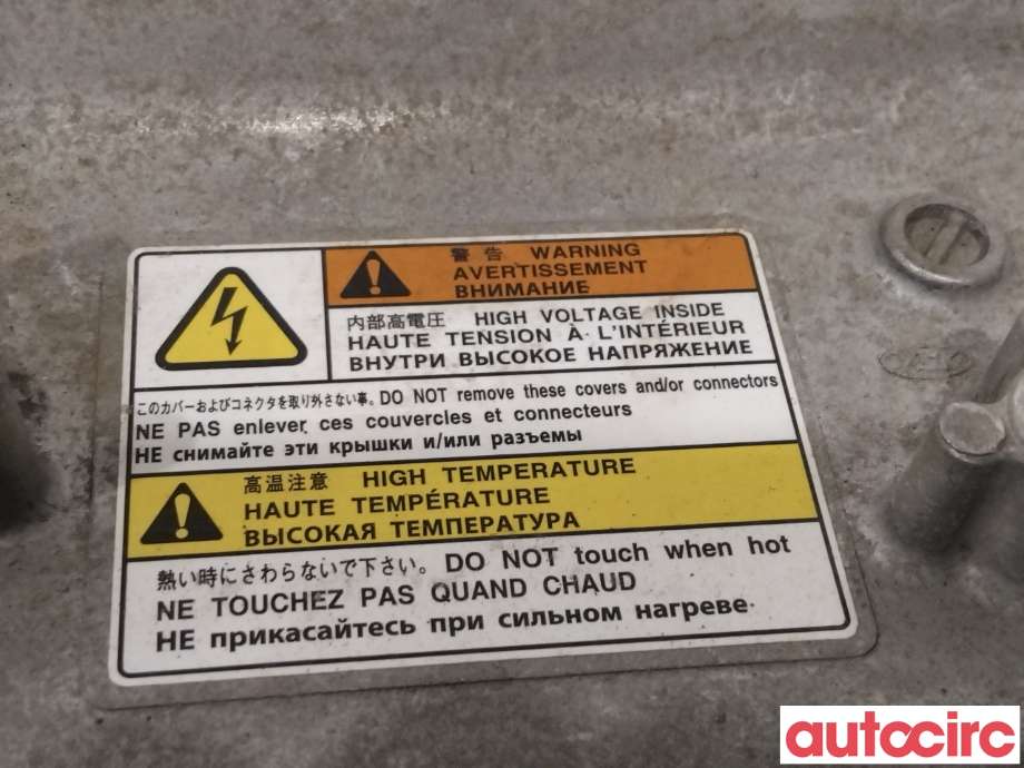 Inverter hybrid til Mitsubishi Outlander 2015-->> (Type III, Fase 2)  (MITSUBISHI|9410A099||9410A095)