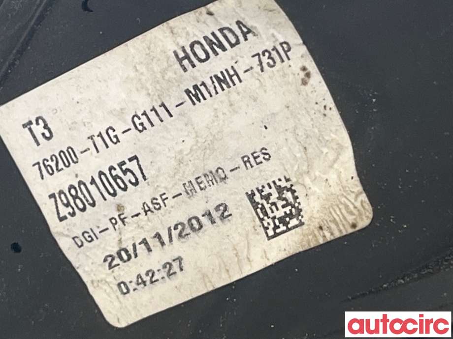 Speil høyre til Honda CR-V 2012-2018 (Type IV)  (HONDA|76208-T1G-G11)