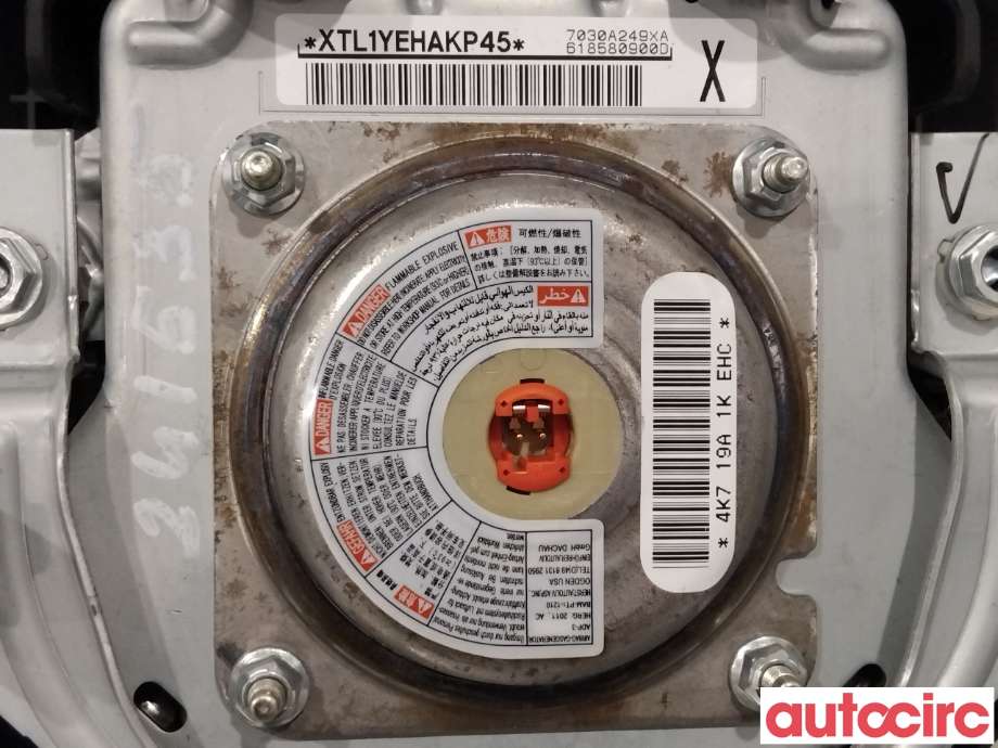 Airbag rattpute til Mitsubishi ASX 2010-2019  (MITSUBISHI|7030A606XA|)