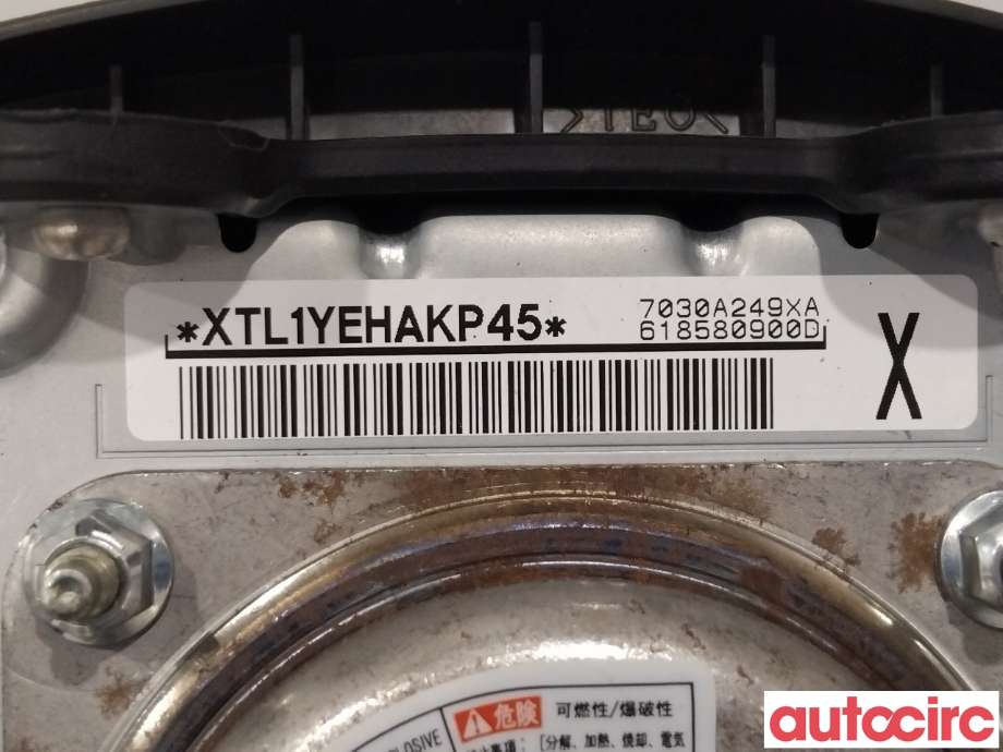 Airbag rattpute til Mitsubishi ASX 2010-2019  (MITSUBISHI|7030A606XA|)