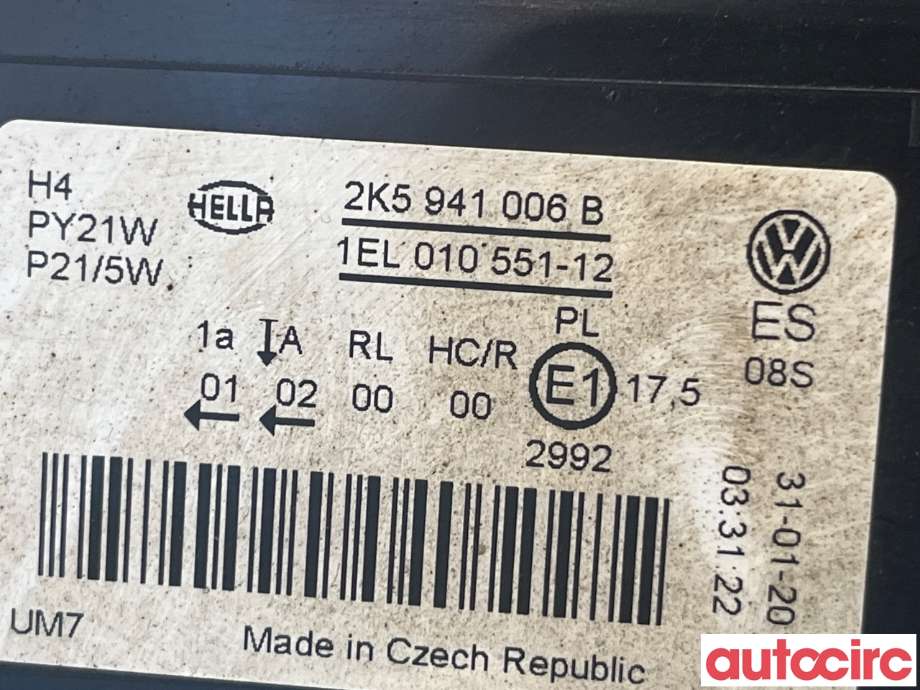 Frontlykt høyre halogen til VW Caddy 2010-2015 (Type III, Fase 2) (VOLKSWAGEN|2K5941006B)