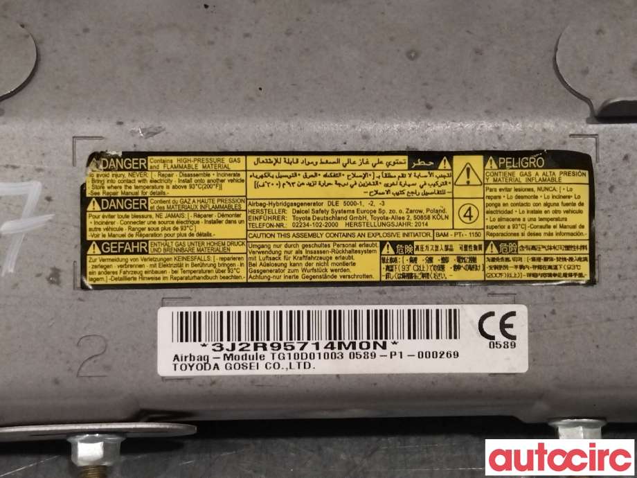 Airbag kne til Toyota Yaris 2014-2020 (Type III, Fase 2)  (TOYOTA|739000D031C1|)