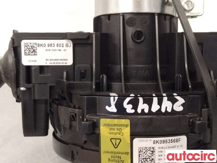 Bryter combi til Audi A4 2007-2014 (Type IV) (B8) (B8) (AUDI|8K0953502BJ|8K0953502BG)