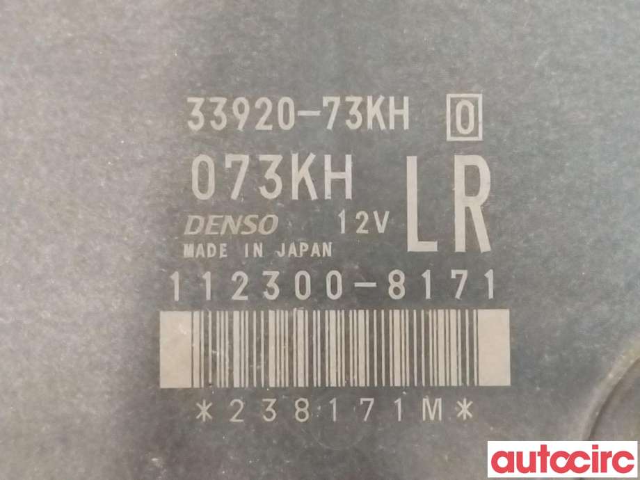 Styreenhet motor til Suzuki Swift 2005-2010 (SUZUKI|33920-72K01|33920-73KH0)