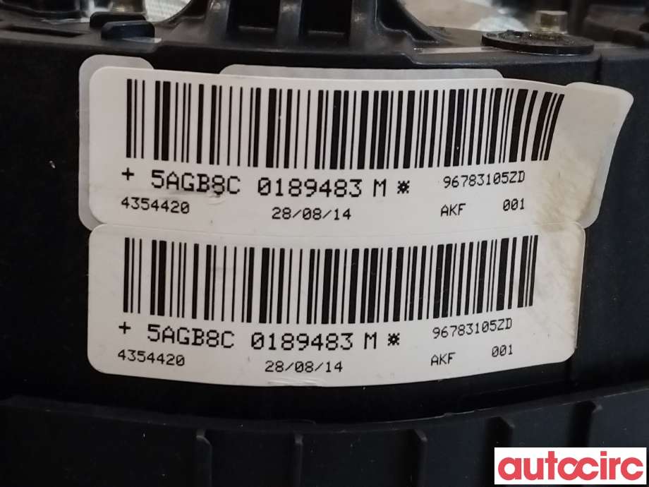 Airbag rattpute til Peugeot 308 2013-2021 (Type II) (PEUGEOT|96783105ZD)