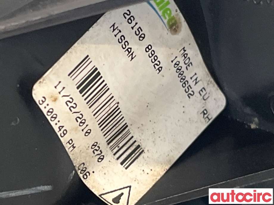 Tåkelykt høyre foran til Nissan Qashqai 2010-2014 (Type I, Fase 2)  (NISSAN|261508992A)