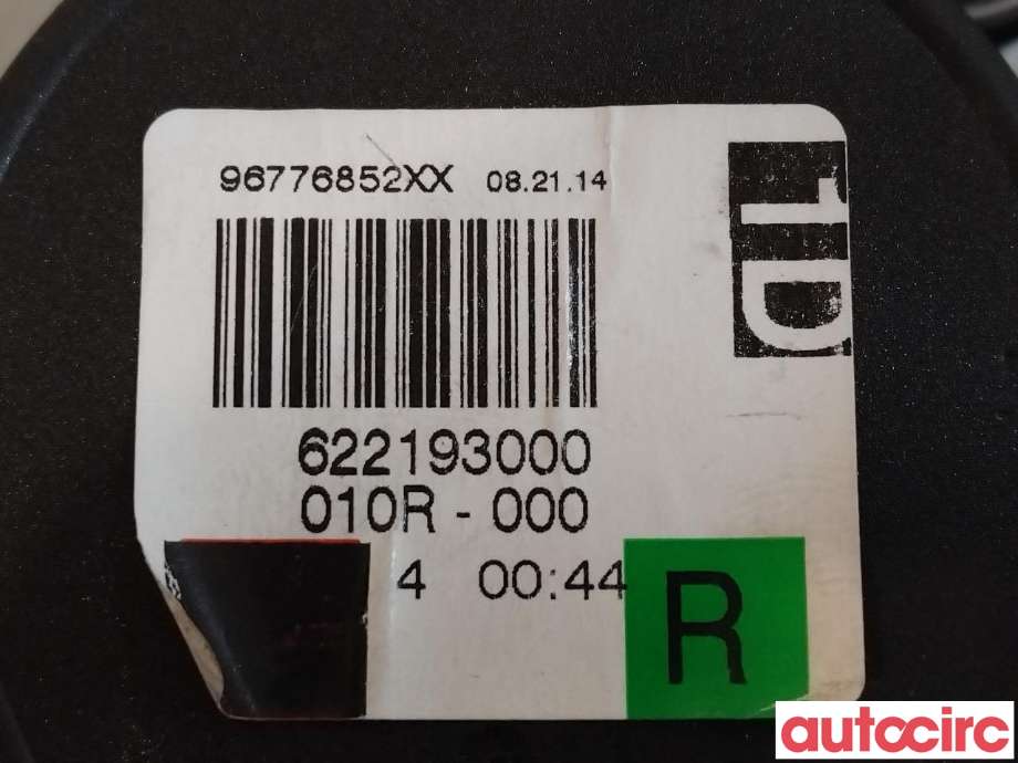 Sikkerhetsbelte foran høyre til Peugeot 308 2013-2021 (Type II)  (PEUGEOT|96776852XX)