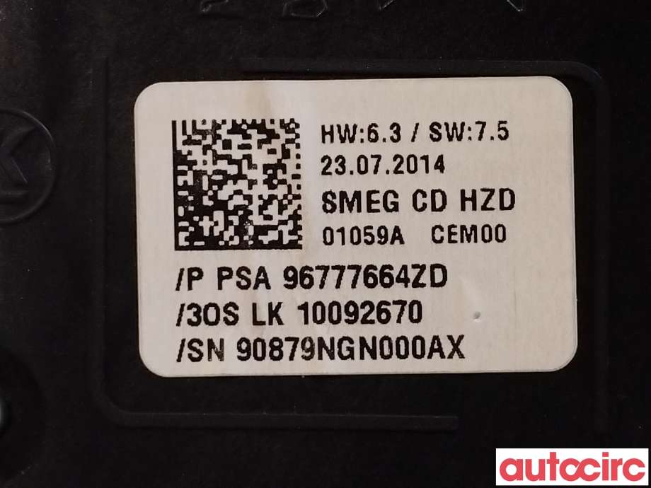Bryter nødblink til Peugeot 308 2013-2021 (Type II)  (PEUGEOT|96777664ZD)