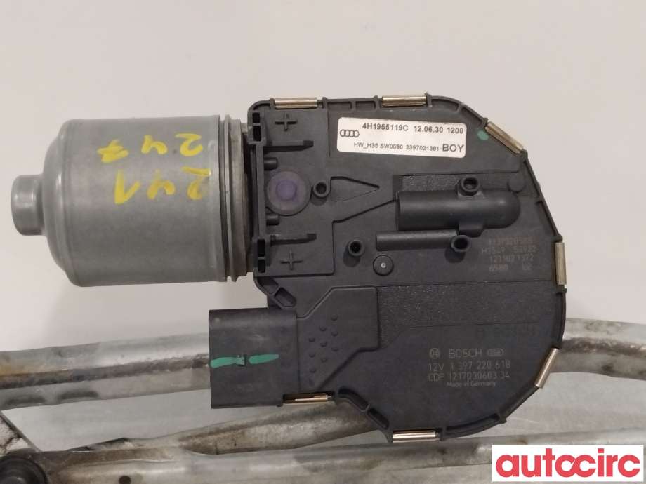 Viskermotor frontrute til Audi A8 2010-2013 (Type III, Fase 1)  (AUDI|4H1955023C|4H1955023E|)